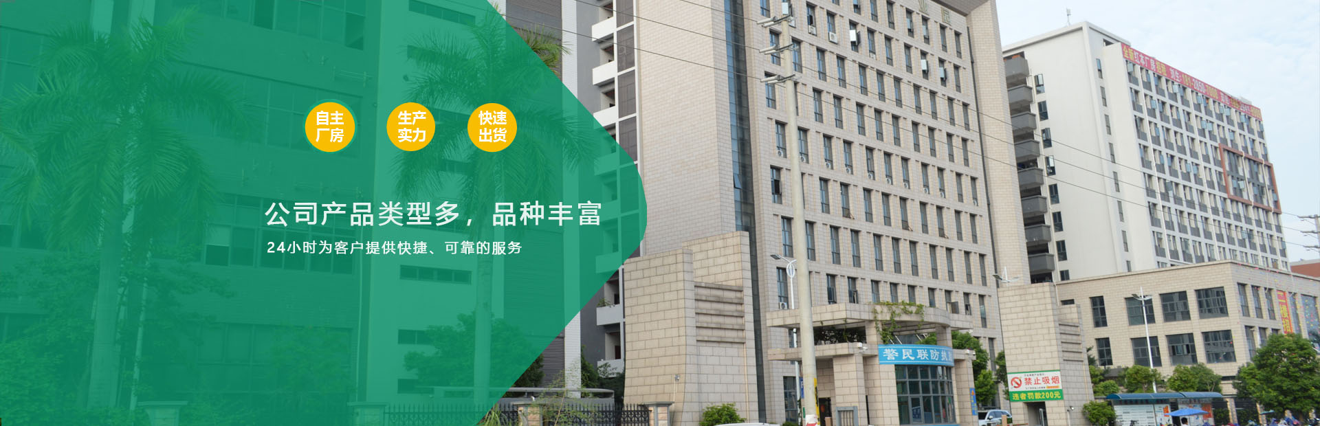 無(wú)錫君通科技服務(wù)有限公司